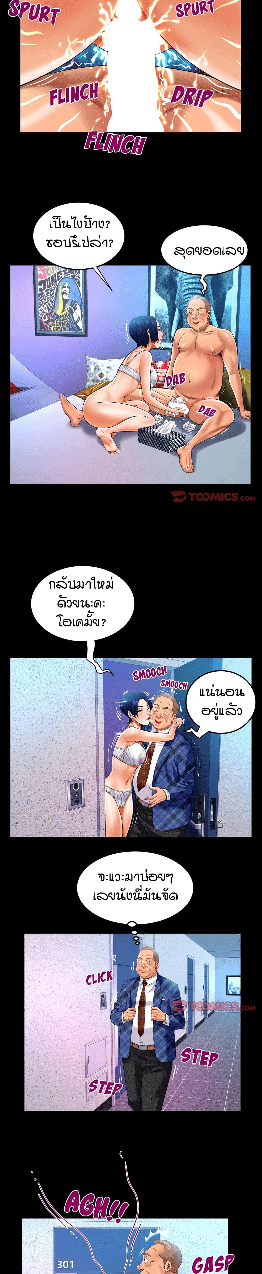 0012.jpg