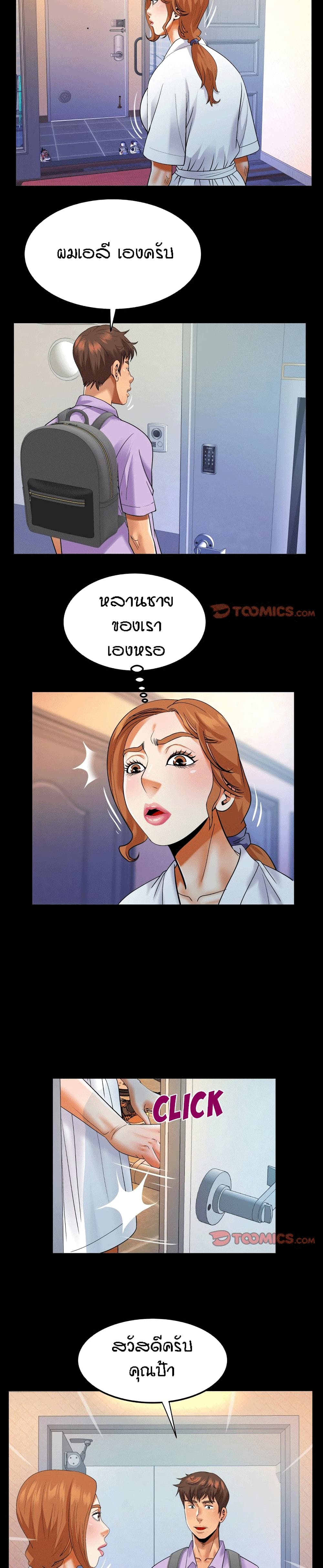 0003.jpg