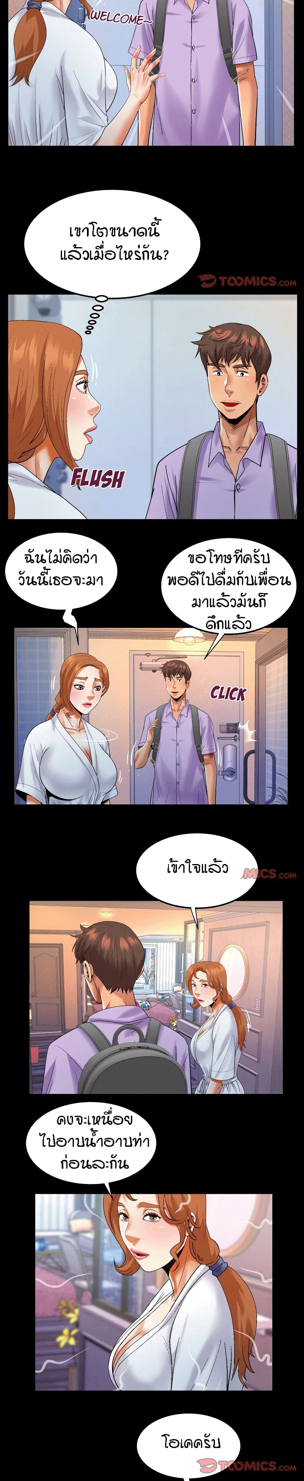 0004.jpg