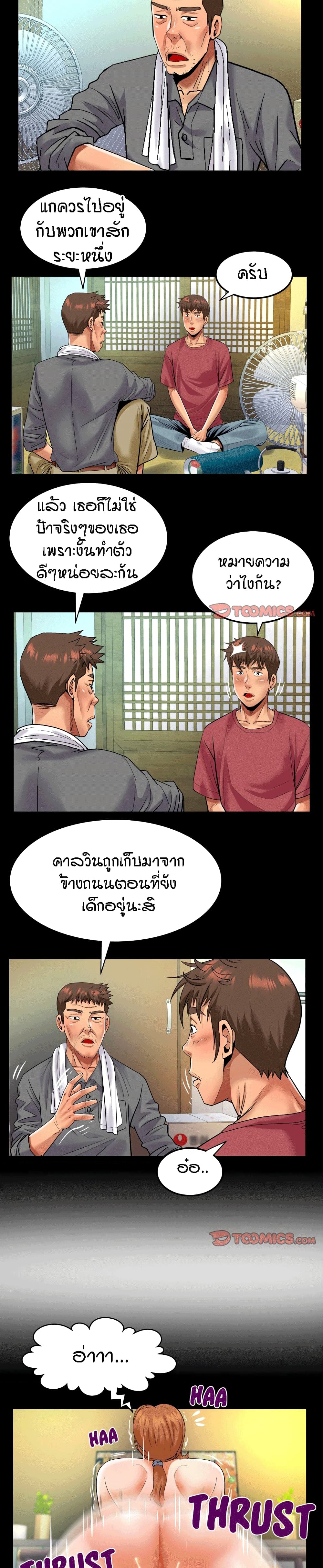 0011.jpg