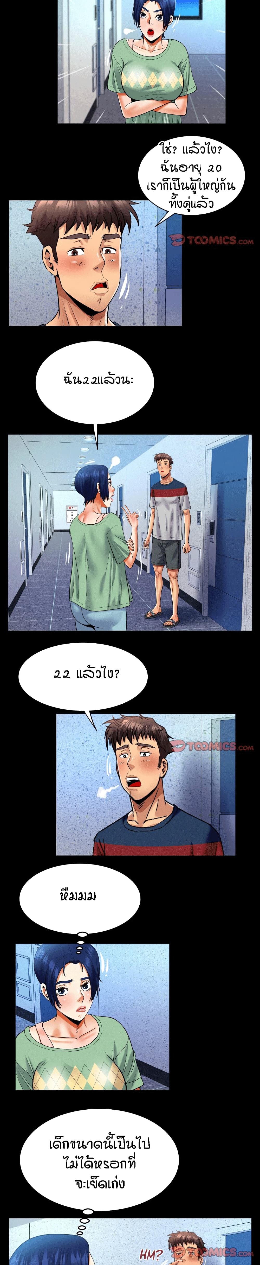 0016.jpg