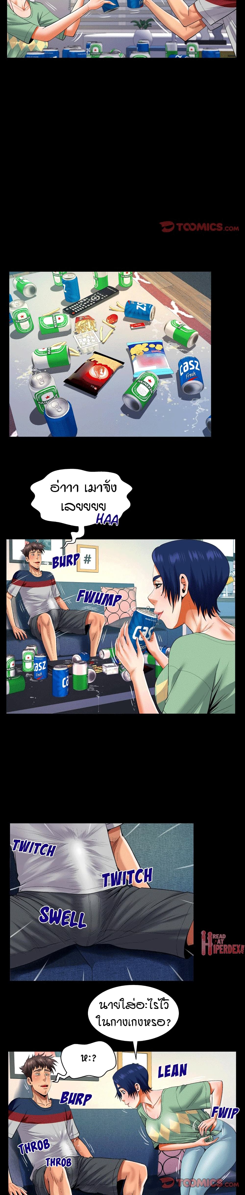 0006.jpg