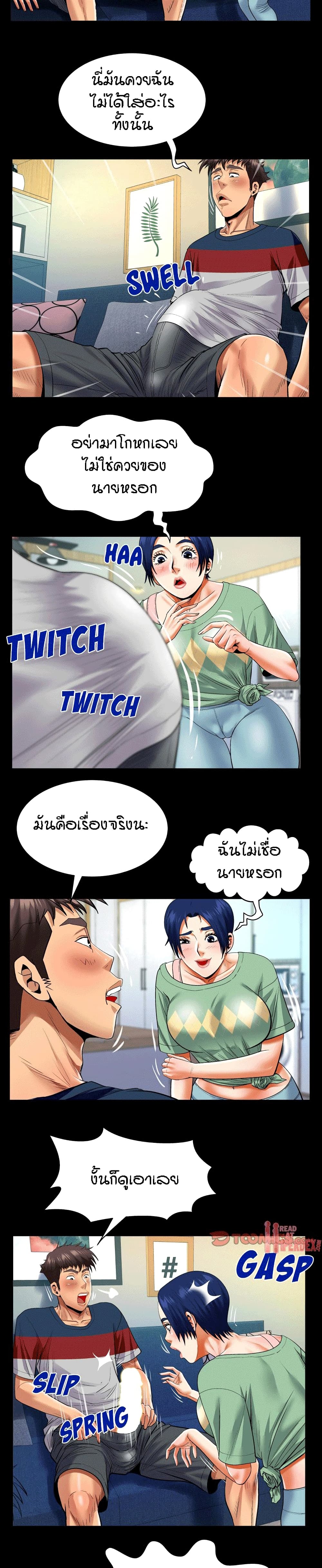 0007.jpg