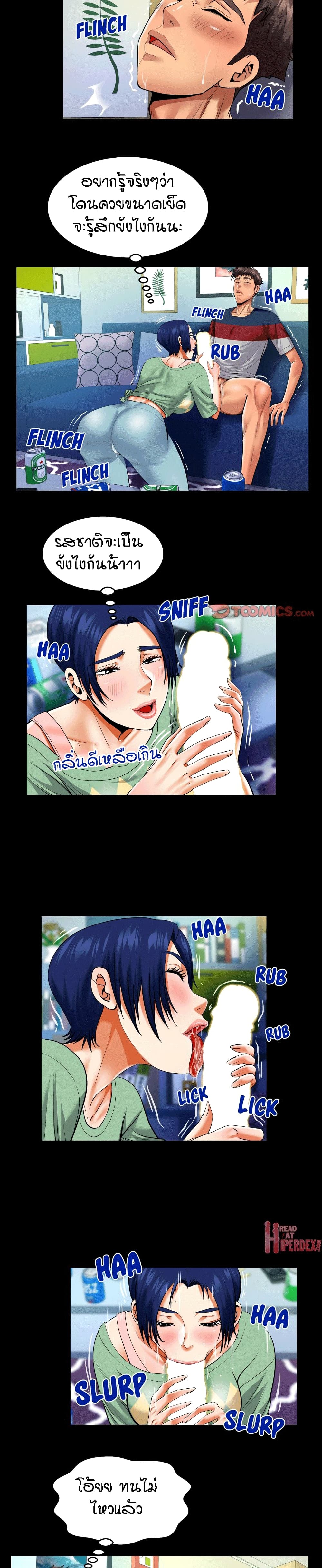 0009.jpg