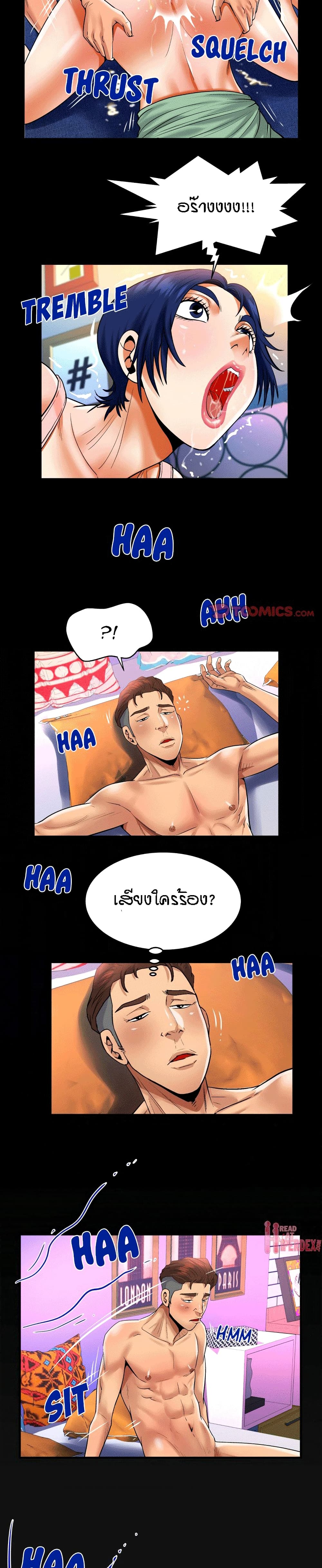 0017.jpg
