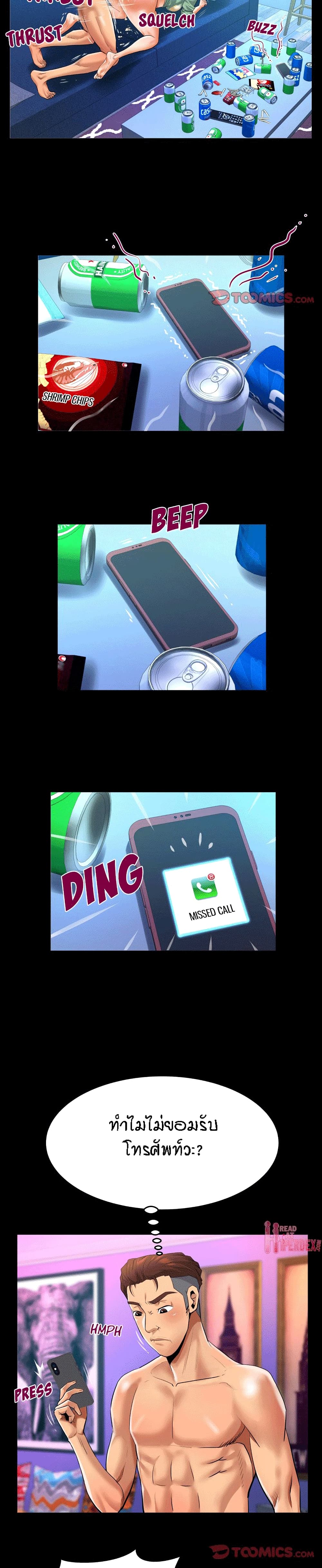 0006.jpg