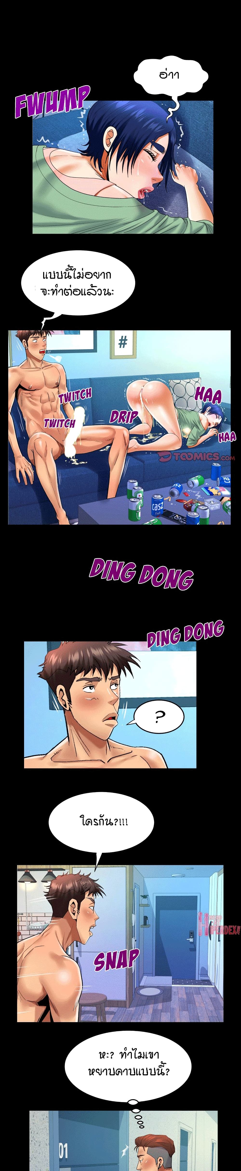 0009.jpg