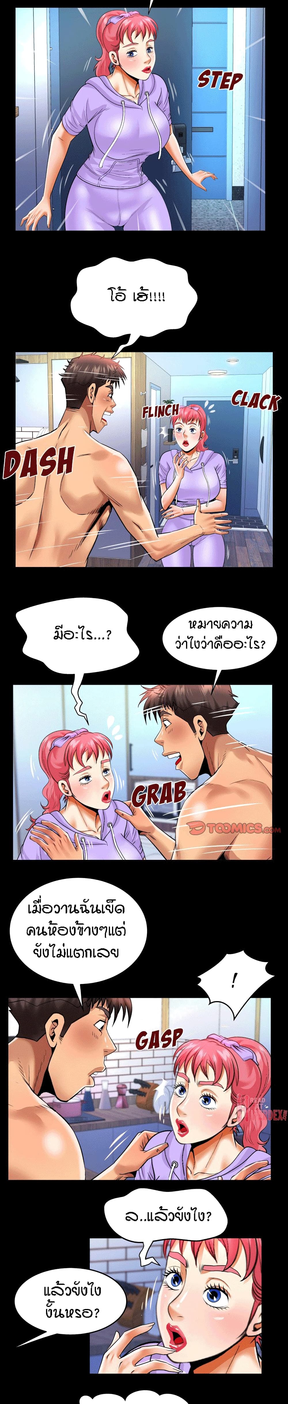 0016.jpg