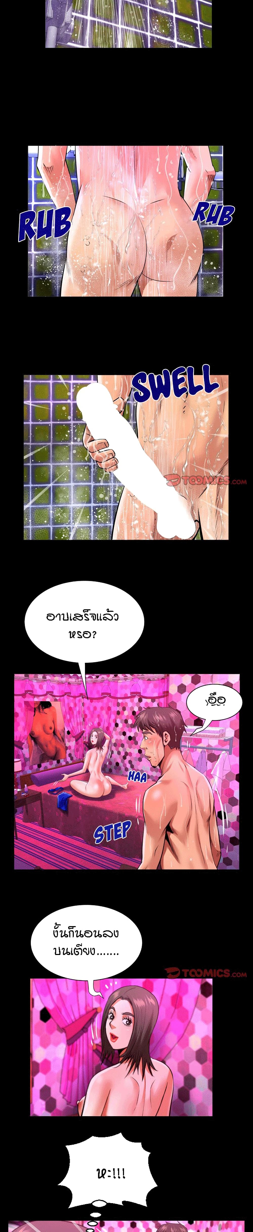 0017.jpg