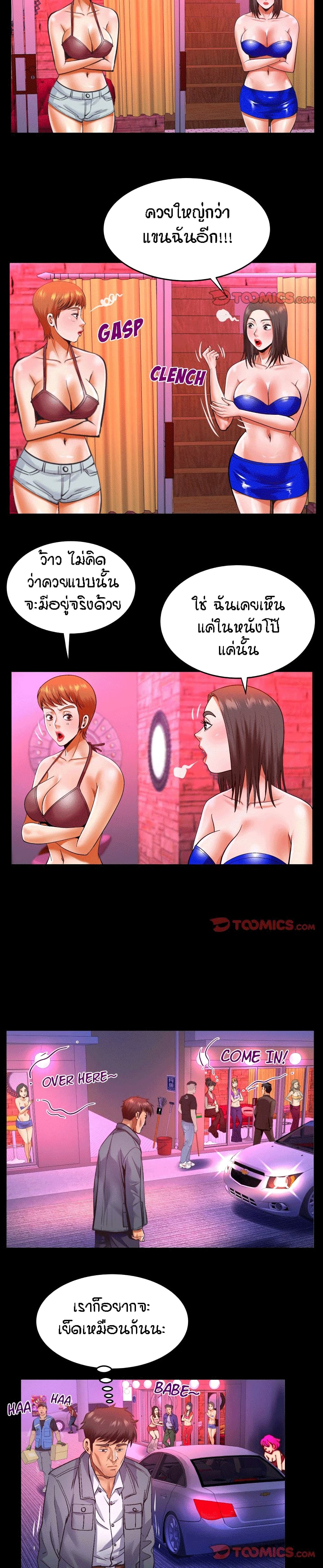 0005.jpg