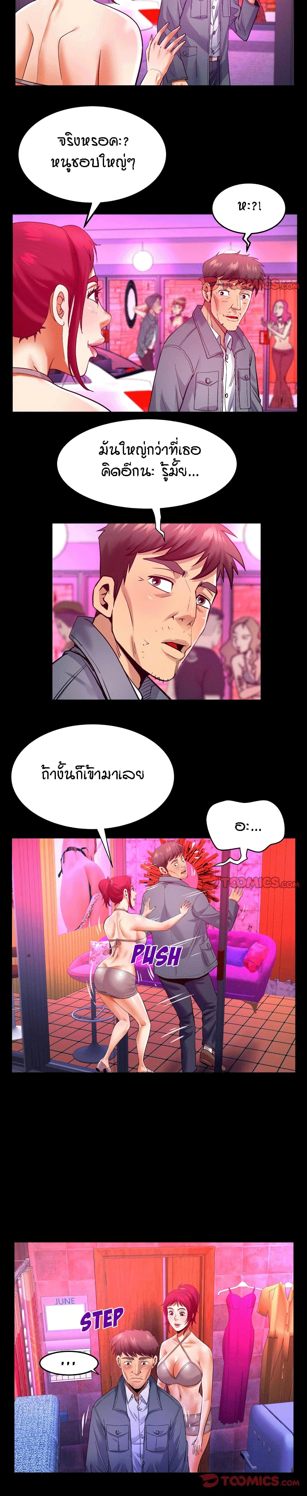 0007.jpg