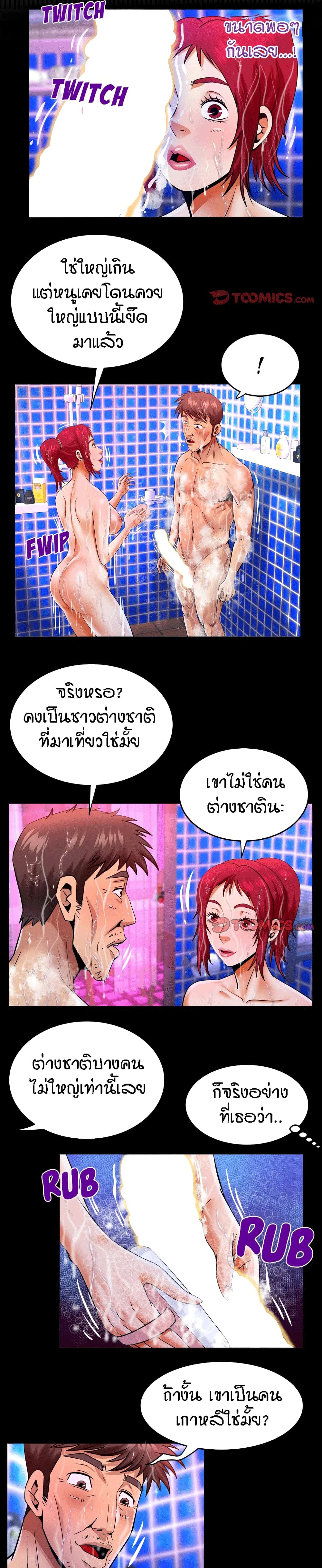 0011.jpg
