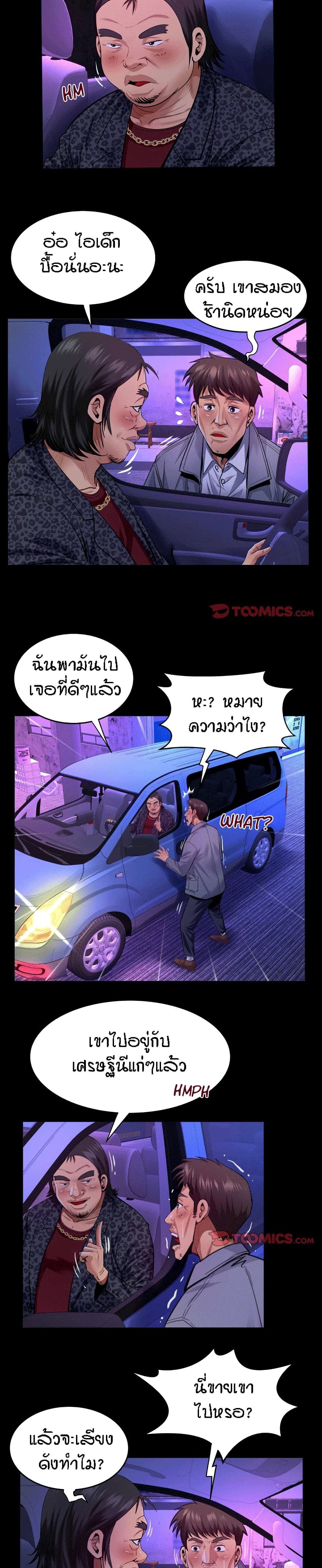 0009.jpg