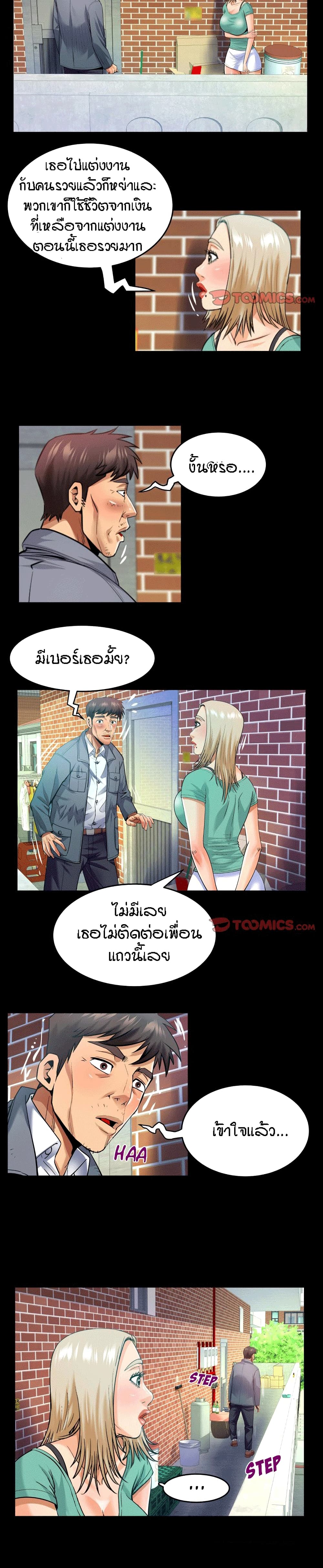 0014.jpg
