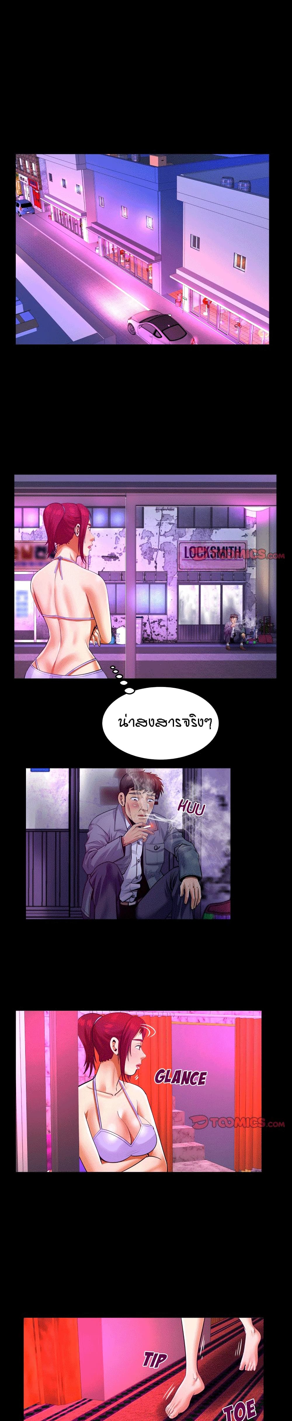 0015.jpg