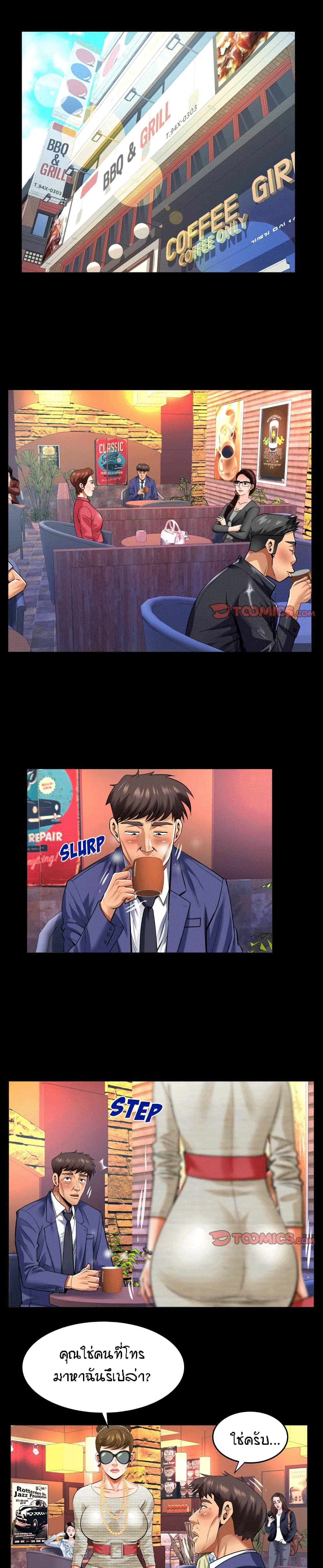 0005.jpg