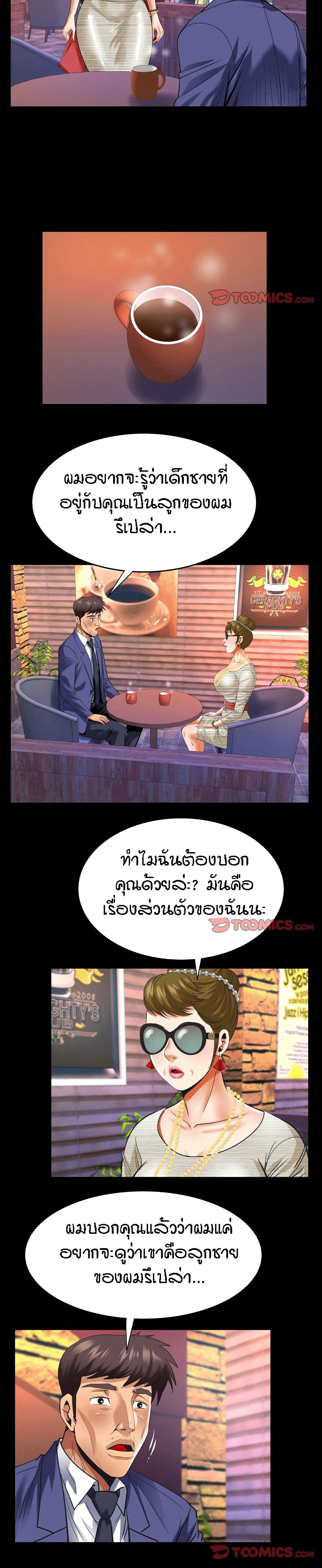 0006.jpg