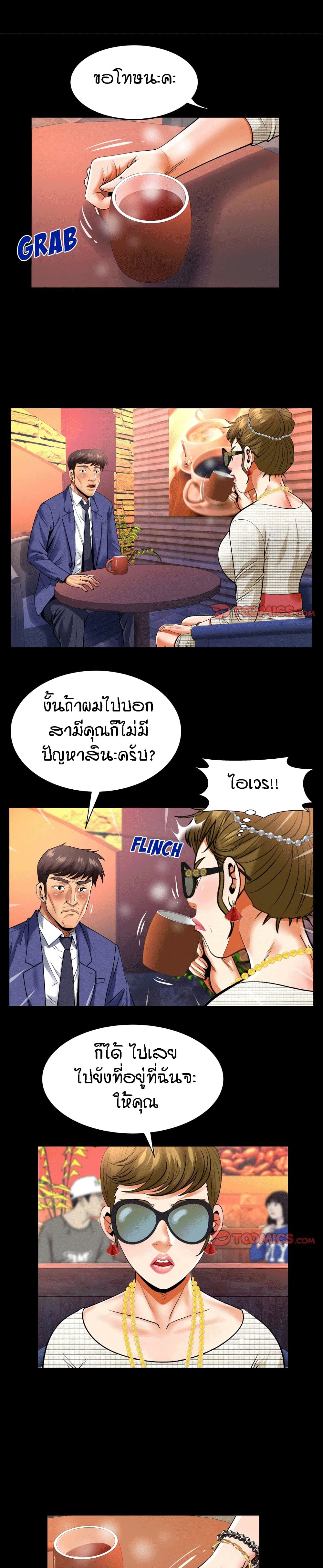 0007.jpg