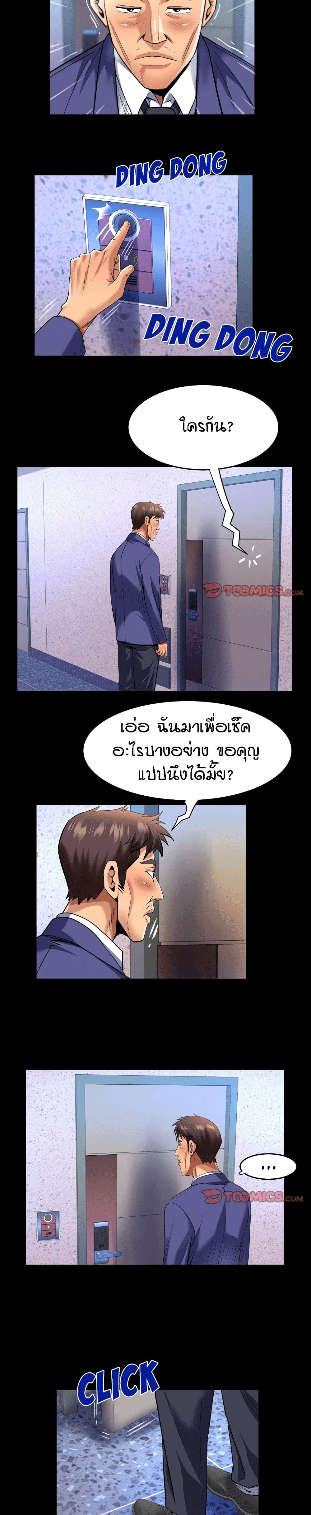 0009.jpg