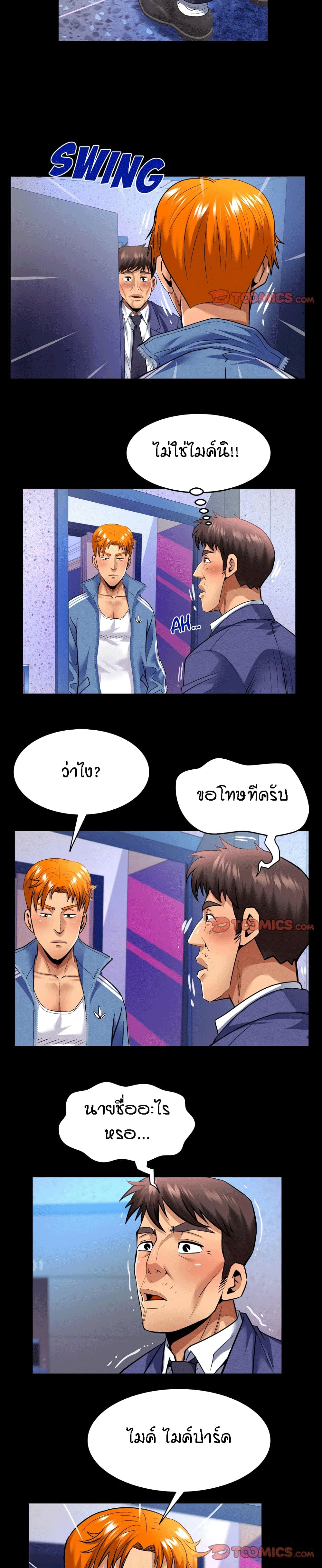 0010.jpg