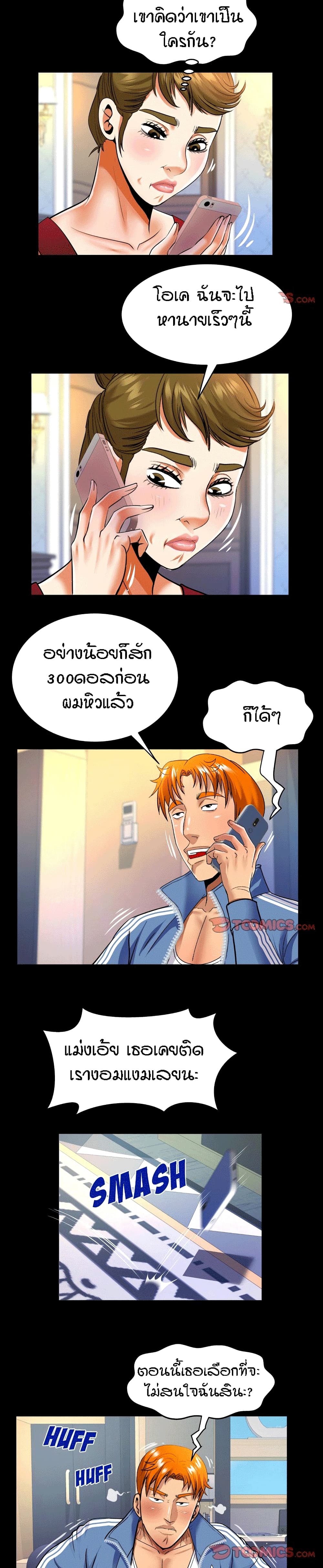 0014.jpg