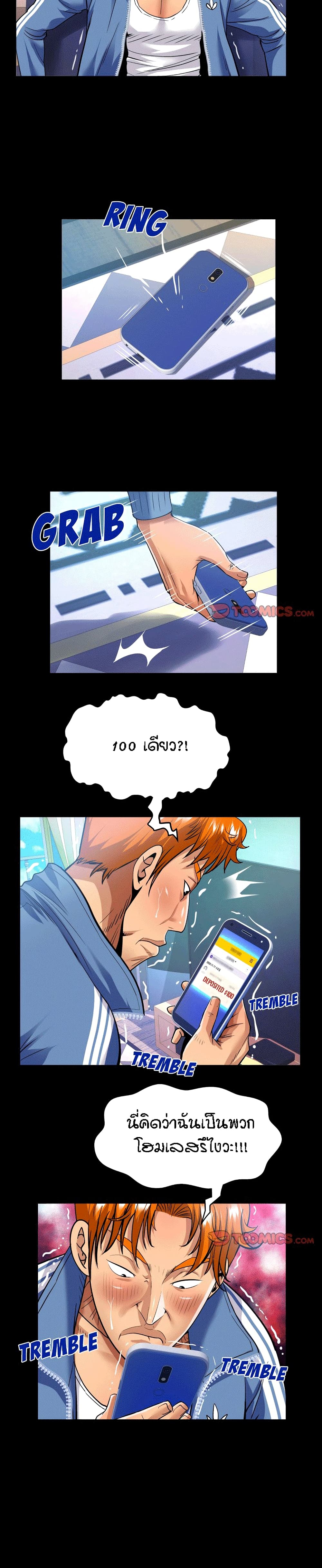 0015.jpg