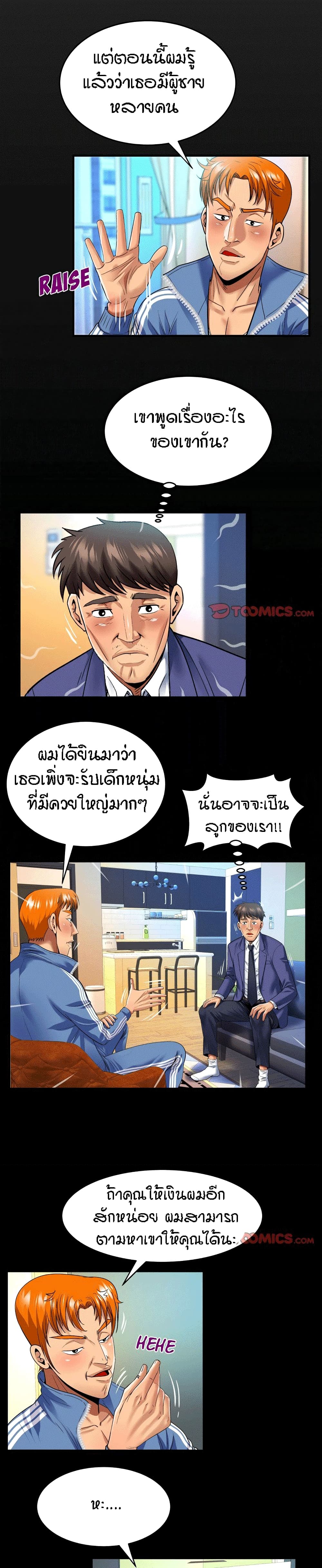 0004.jpg