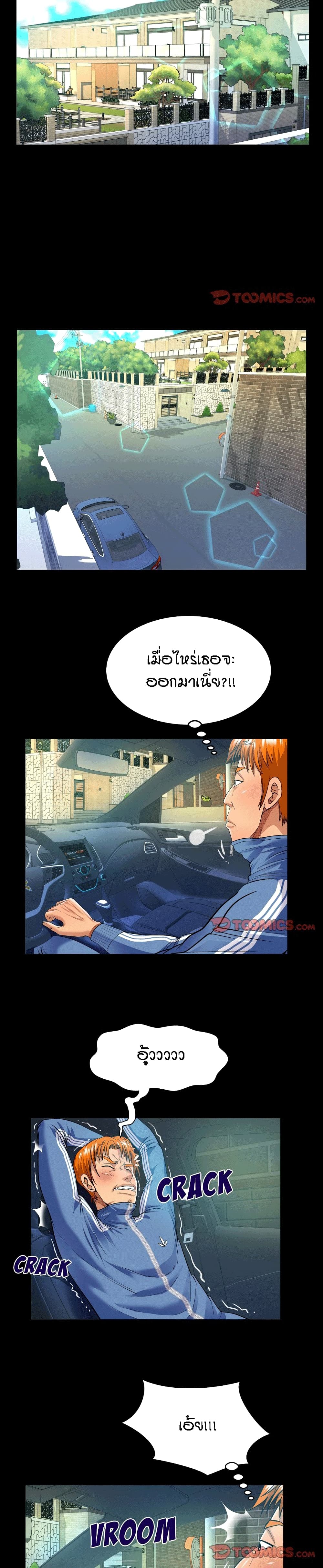 0007.jpg
