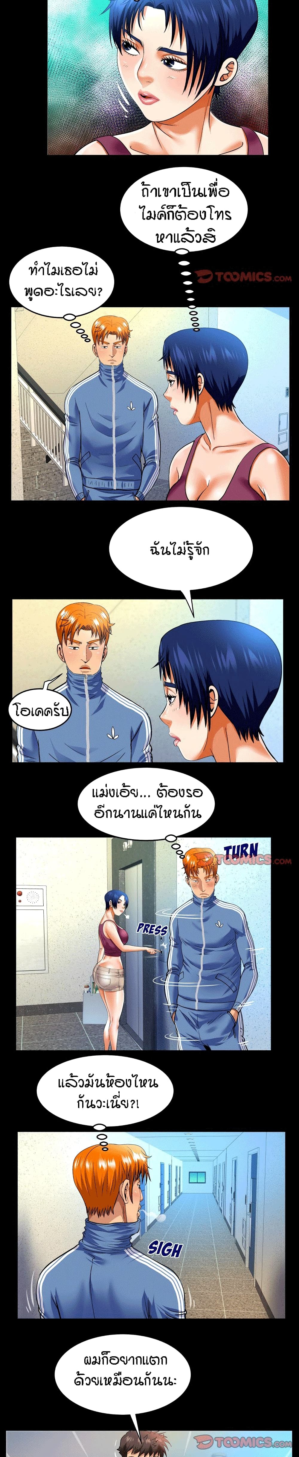 0007.jpg