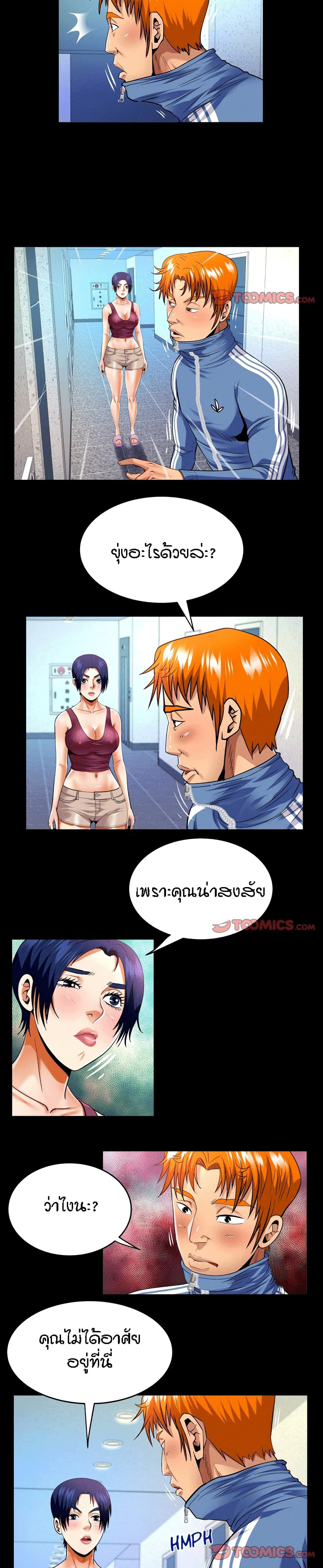 0011.jpg