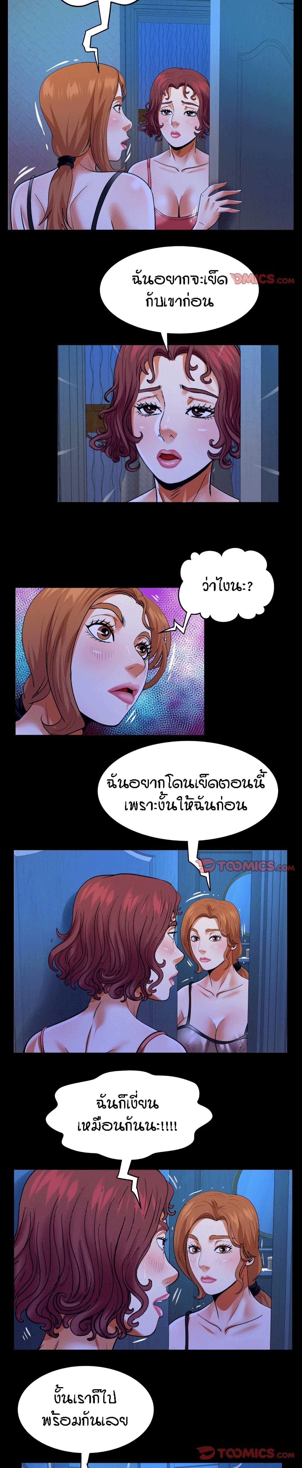 0015.jpg