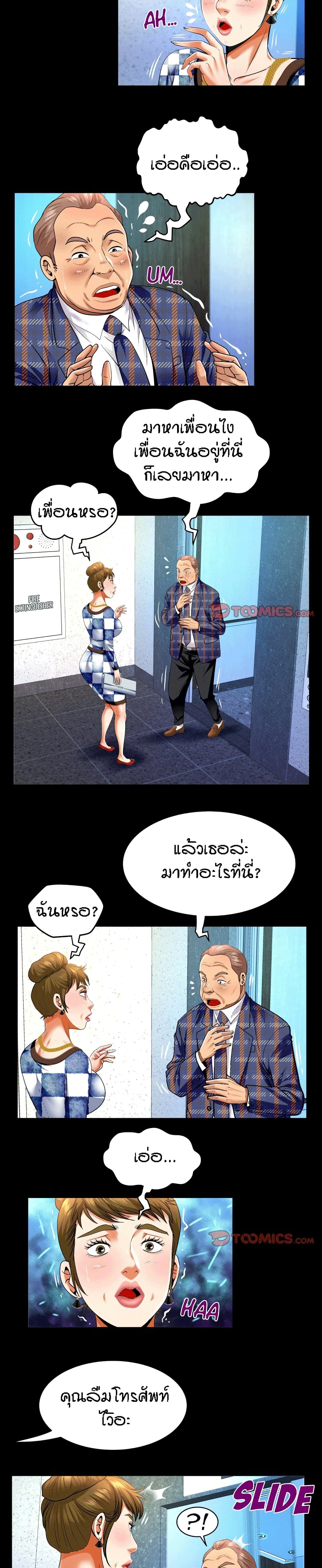 0004.jpg
