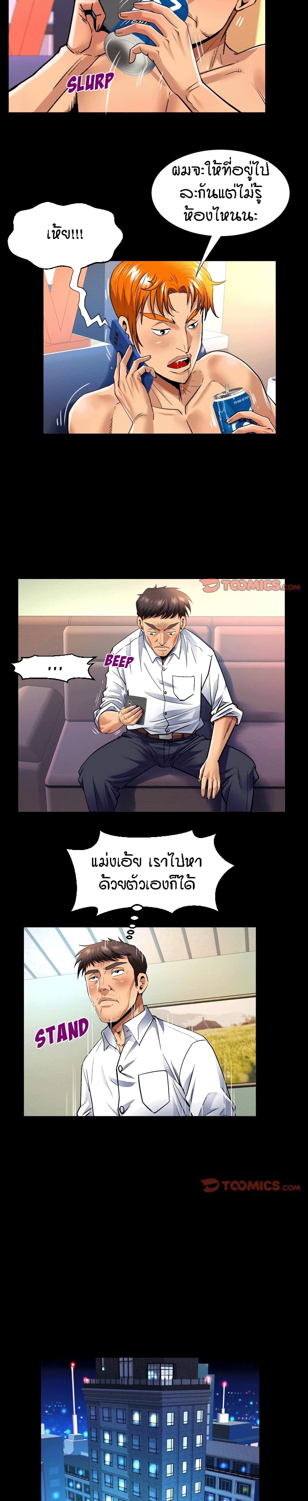 0010.jpg