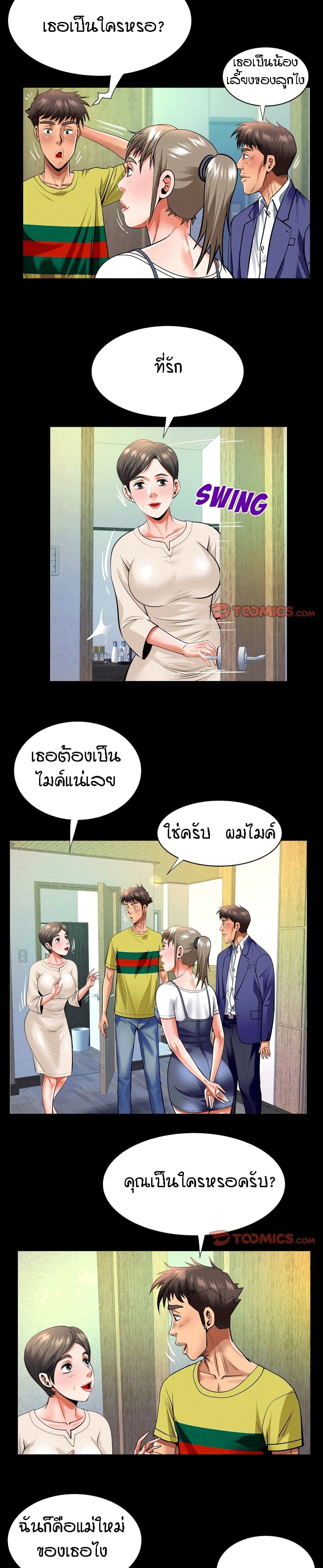 0017.jpg