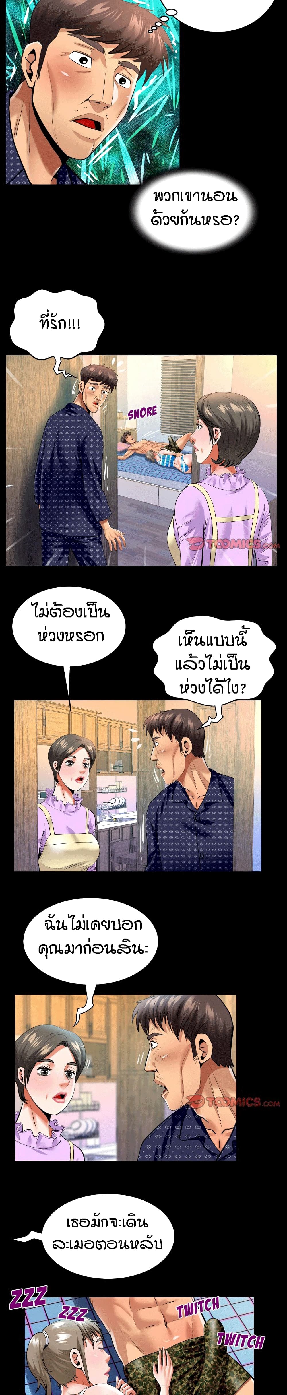0005.jpg