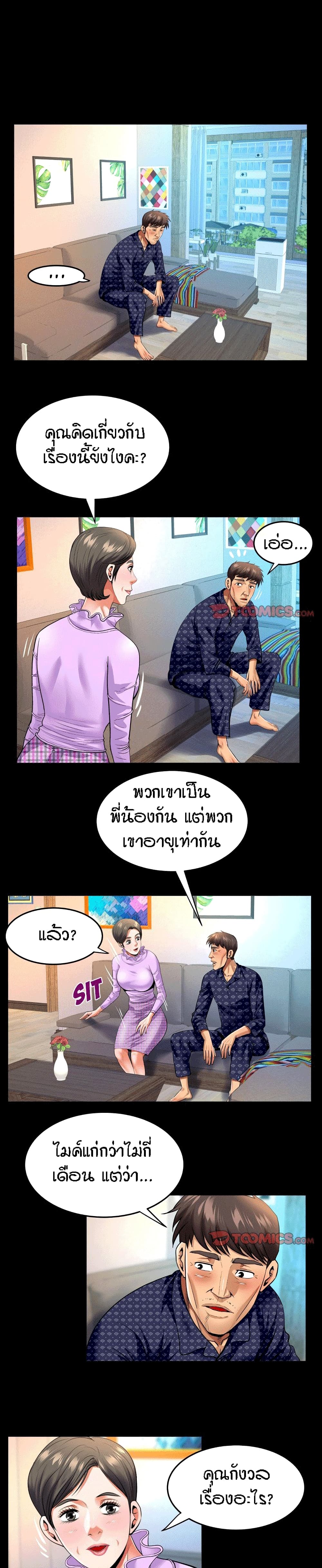 0007.jpg