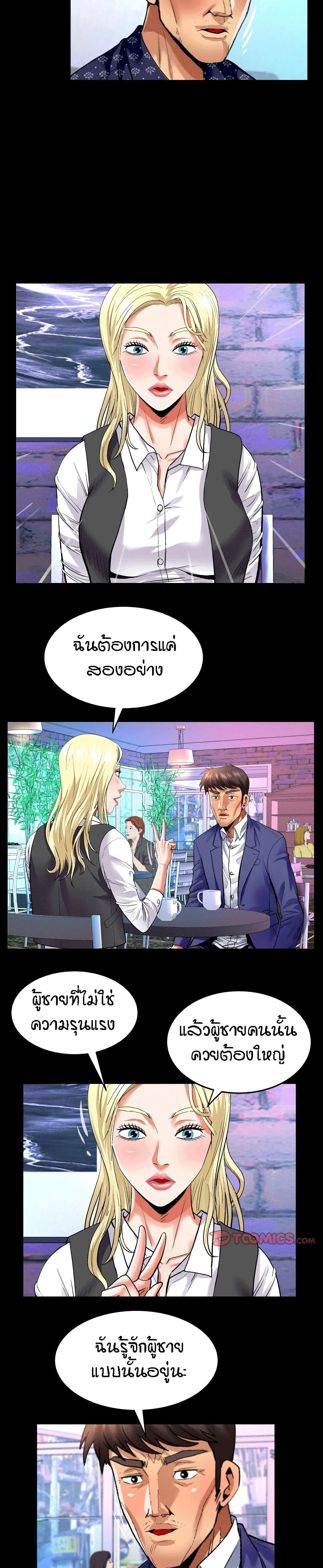 0009.jpg