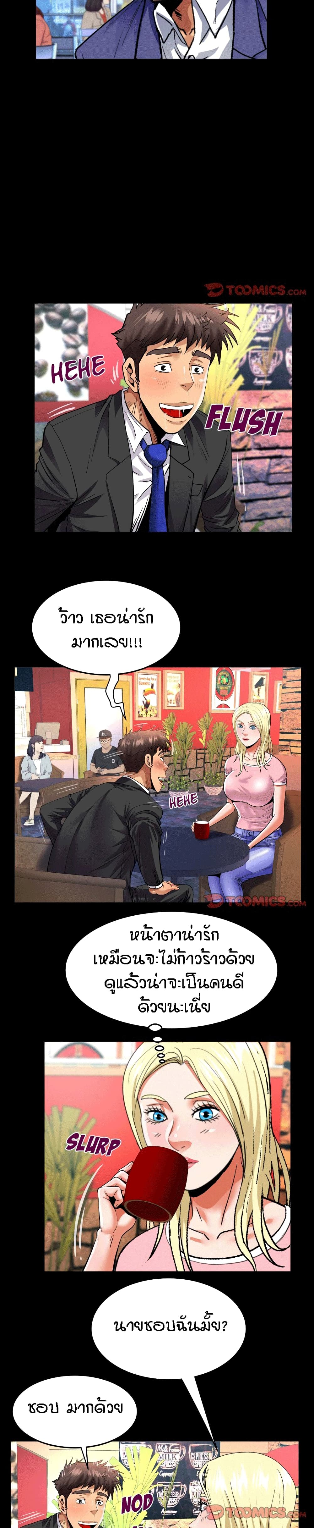 0010.jpg