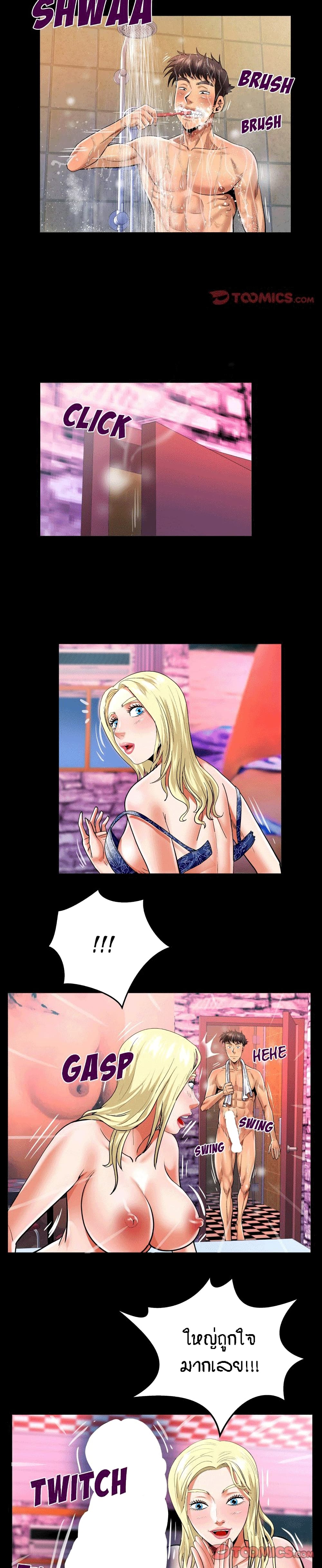 0012.jpg