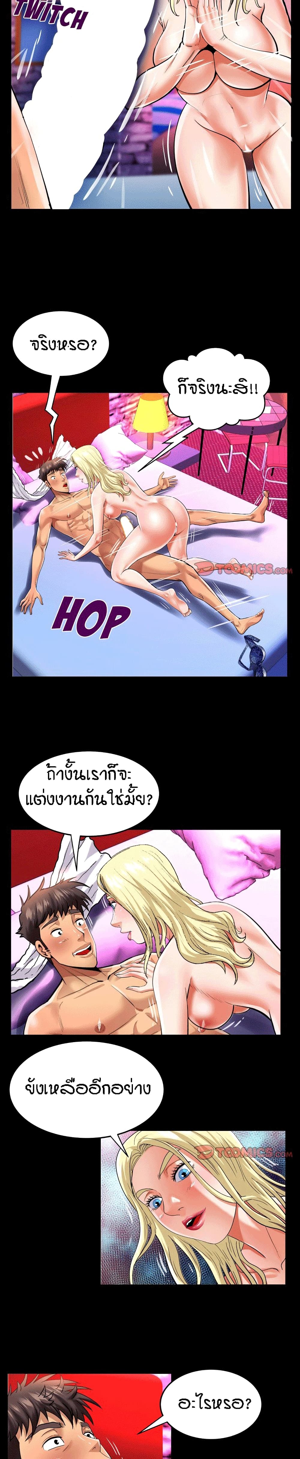 0013.jpg