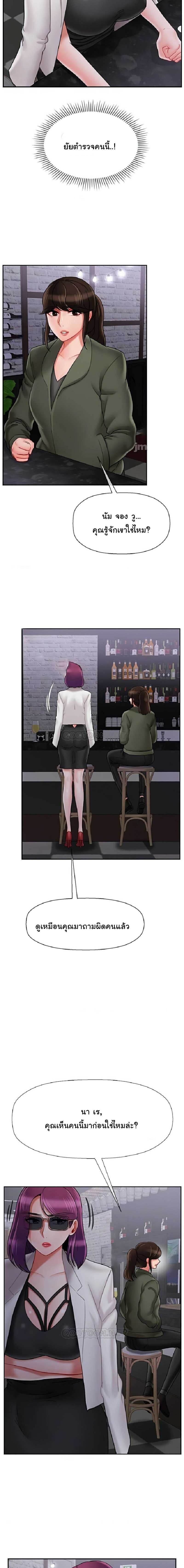 0005.jpg