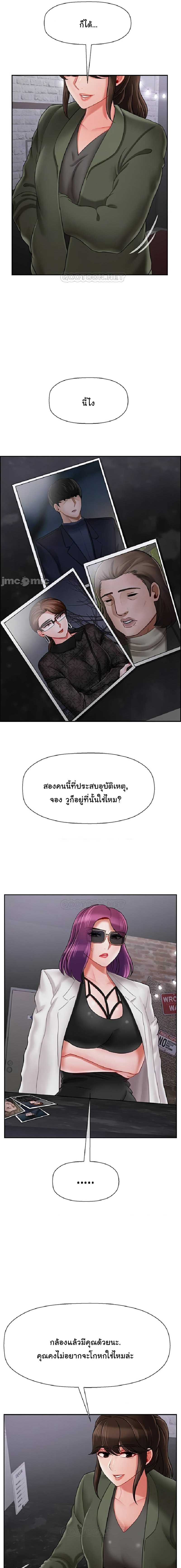 0008.jpg