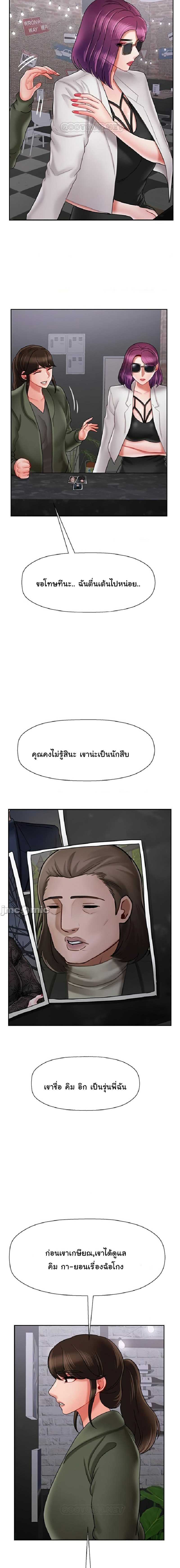 0010.jpg