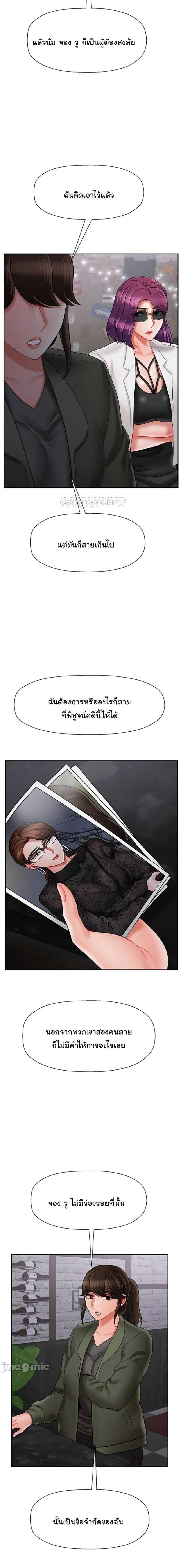 0011.jpg