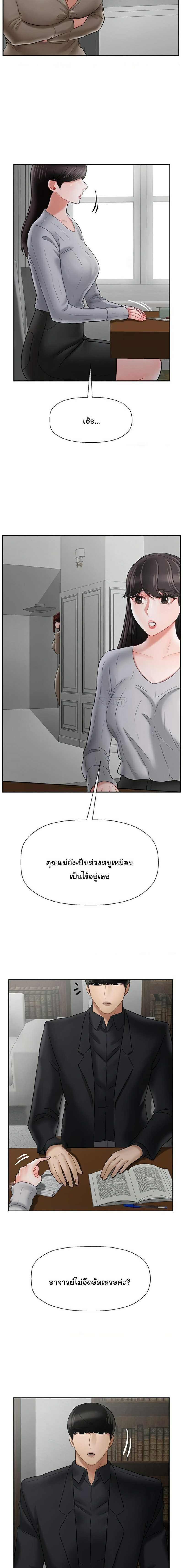 0017.jpg