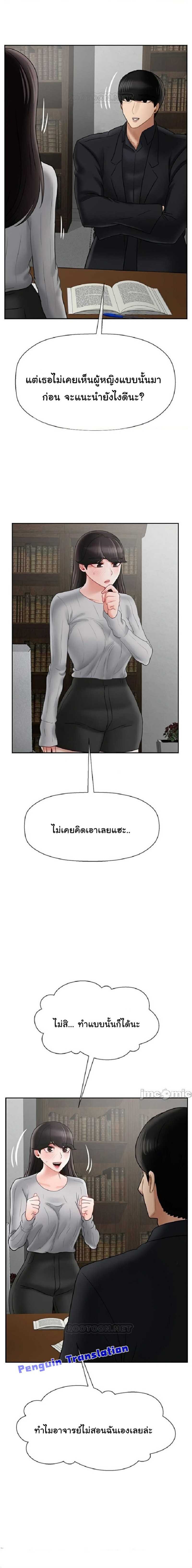0006.jpg