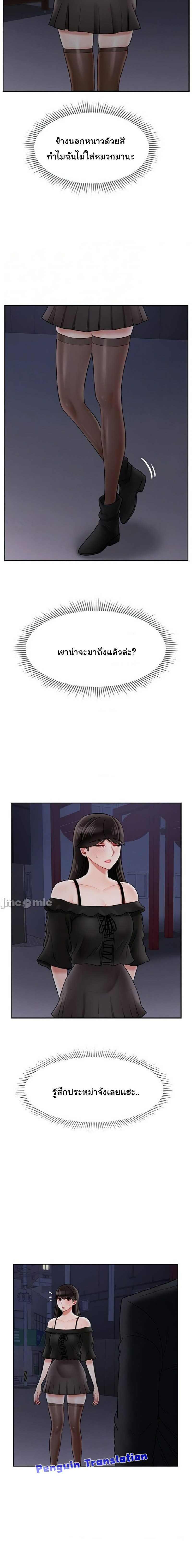 0008.jpg
