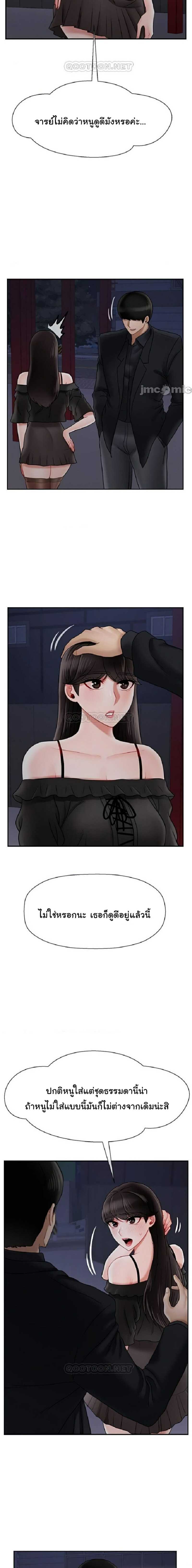 0010.jpg