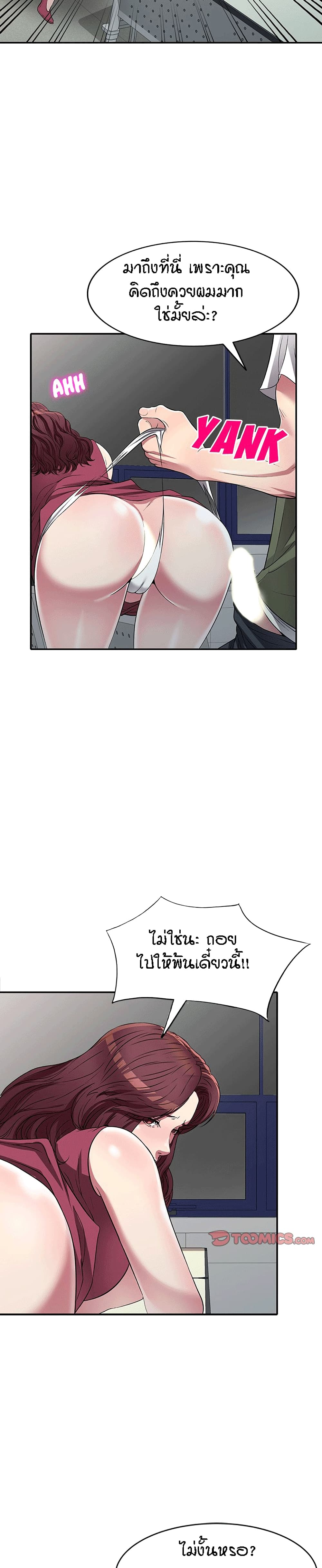 0005.jpg