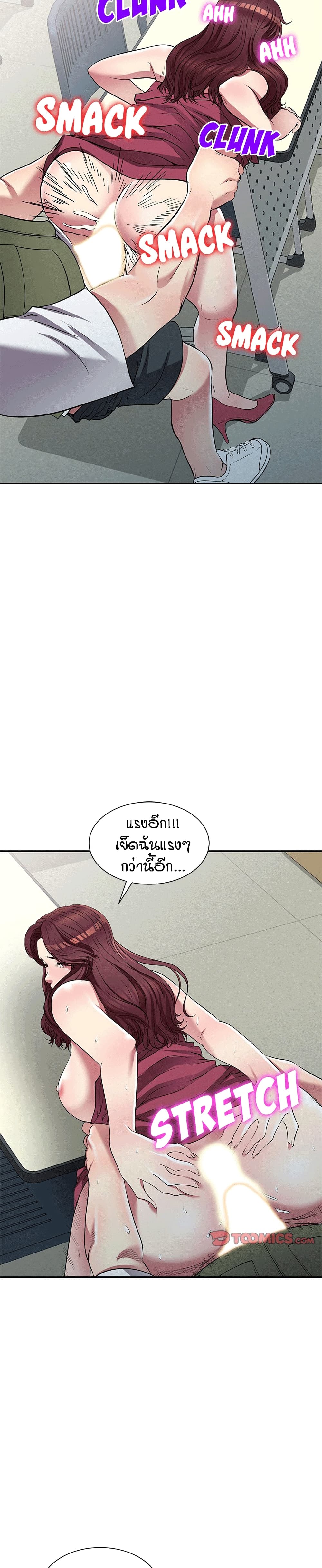 0011.jpg